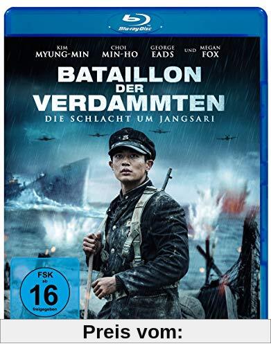 Bataillon der Verdammten - Die Schlacht um Jangsari [Blu-ray]
