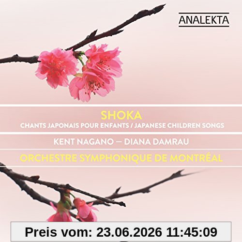 nagano Shoka-Japanese Children Songs