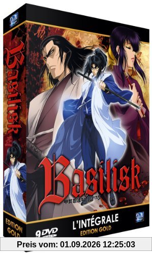 Coffret intégrale basilisk: kouga ninja scroll [FR Import]