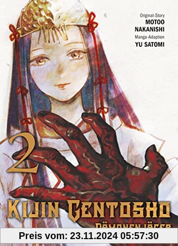 Kijin Gentosho: Dämonenjäger 02: Bd. 2