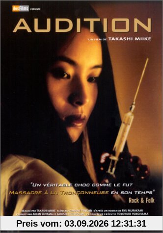 Audition [FR Import]