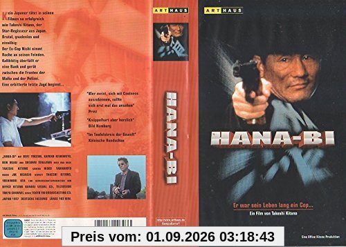Hana-Bi [VHS]
