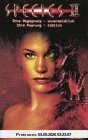 Species 2 [VHS]