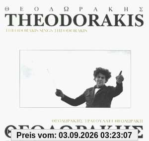 Theodorakis Sings Theodorakis