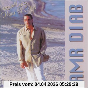 Amr Diab Nour El Ain