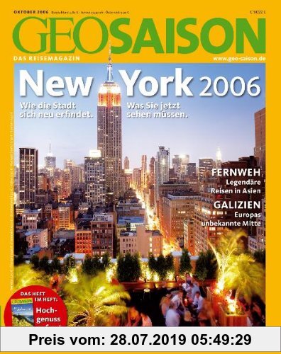 Gebr. - GEO Saison / New York 2006