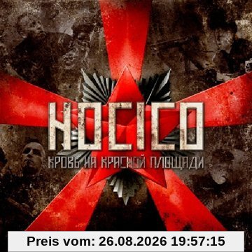 Blood on the Red Square