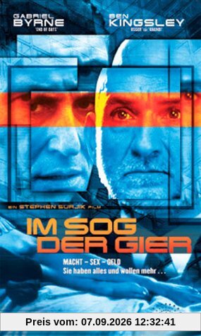 Im Sog der Gier [VHS]