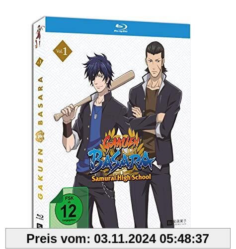 Gakuen Basara - Samurai High School (Spin-off) - Blu-ray 1