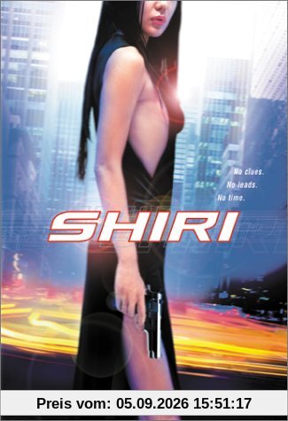 Shiri (Swiri) [Import USA Zone 1]