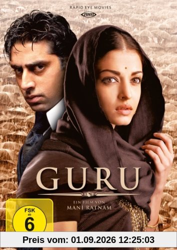Guru (Vanilla)