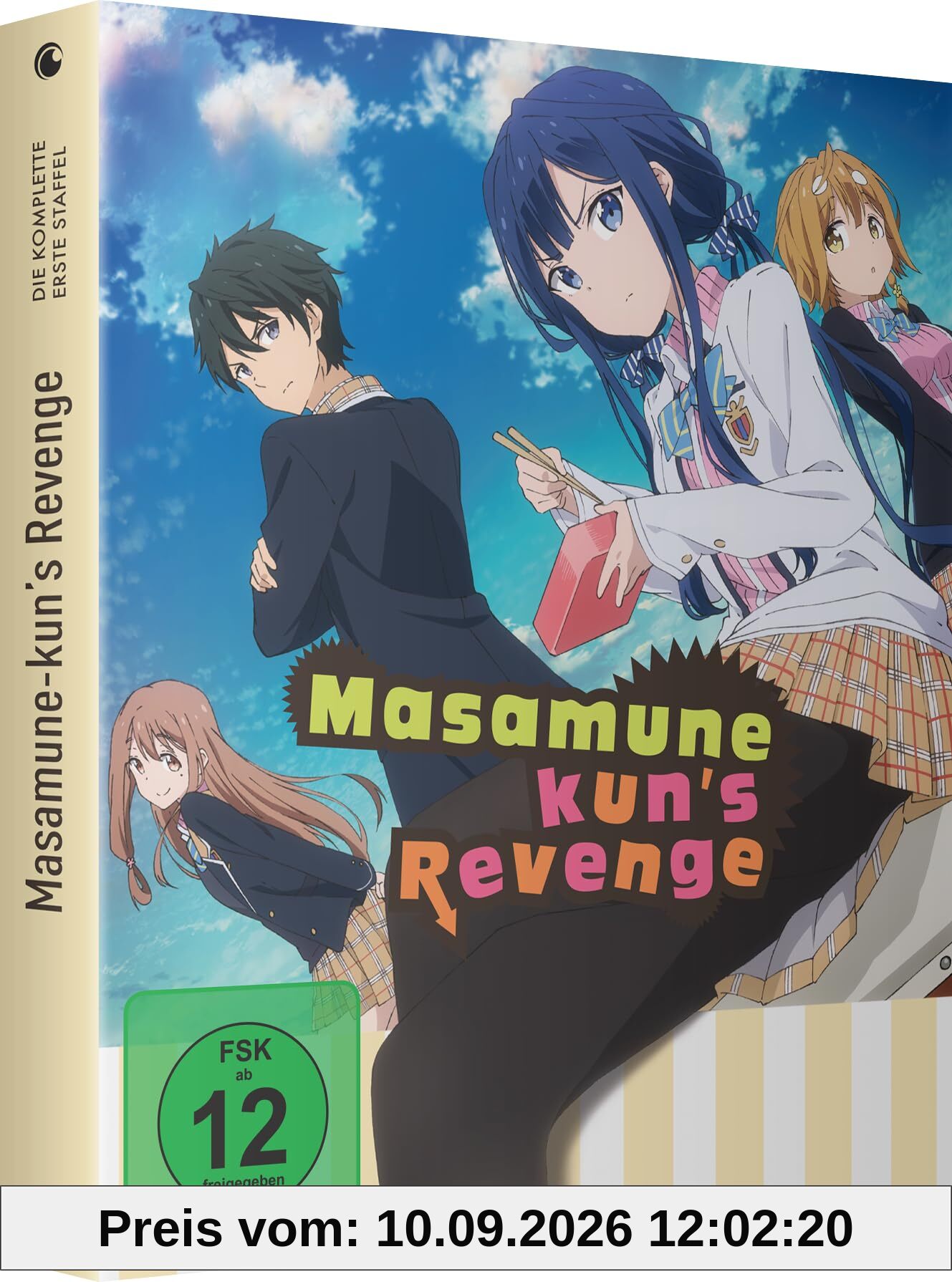 Masamune-kun's Revenge - Staffel 1 + OVA - Gesamtausgabe - [DVD]