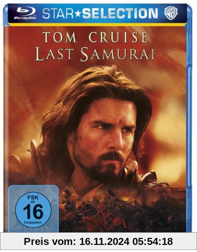 Last Samurai [Blu-ray]