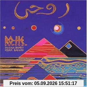 Klassischer ägyptischer Bauchtanz - Ro-He