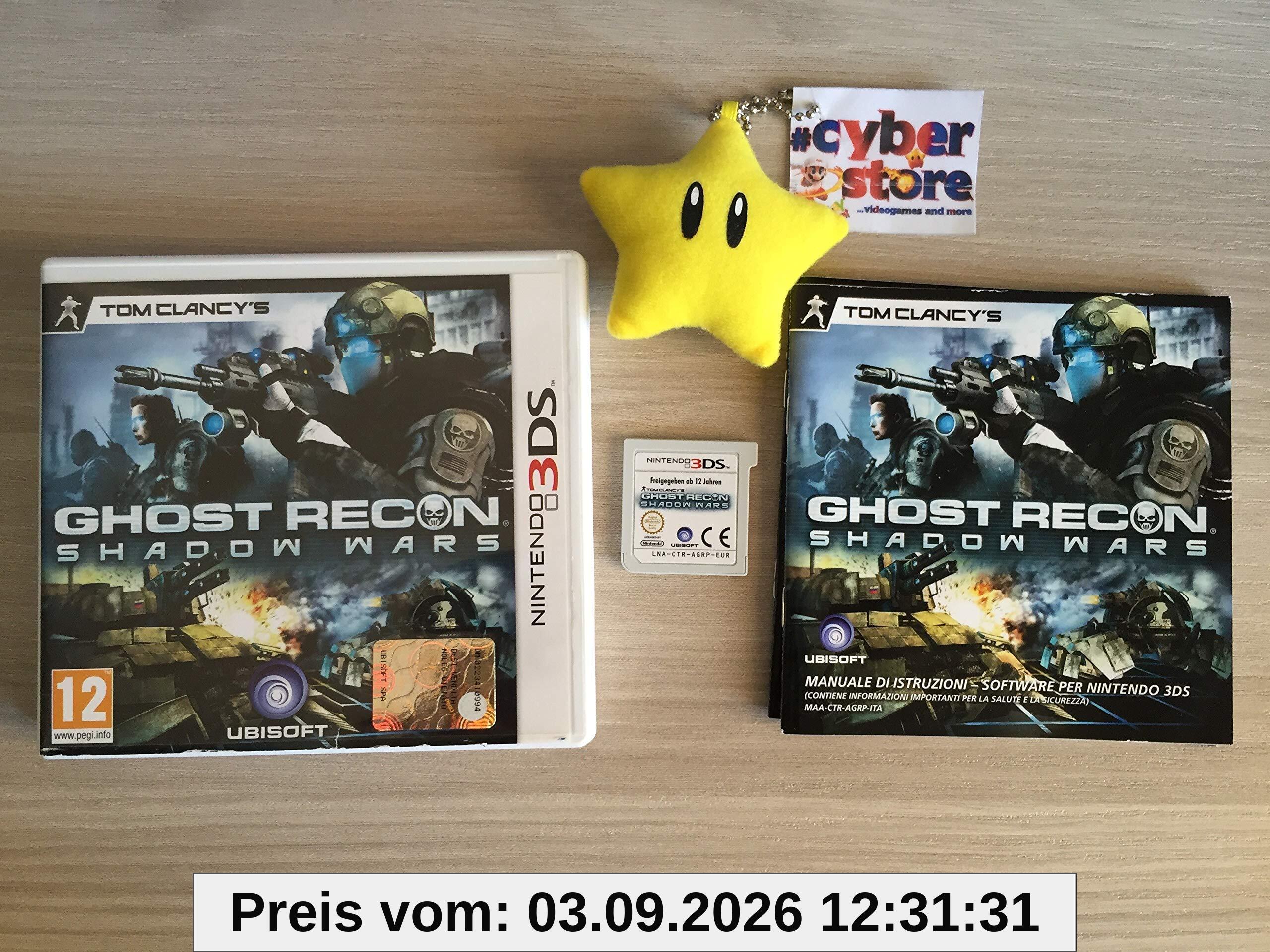 Tom Clancy-Ghost Recon(3ds)