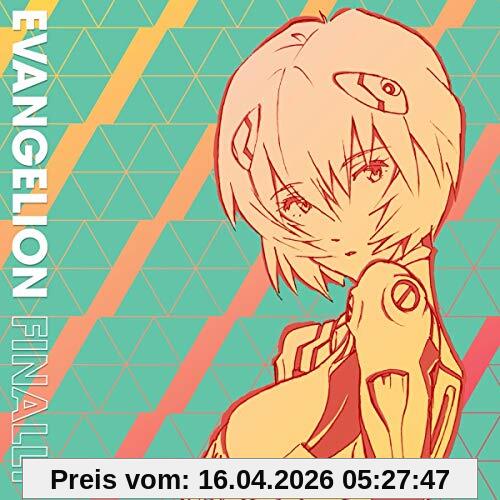 Evangelion Finally [Vinyl LP]