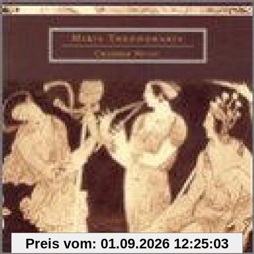 Theodorakis: Chamber Music