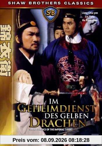 Im Geheimdienst des gelben Drachen