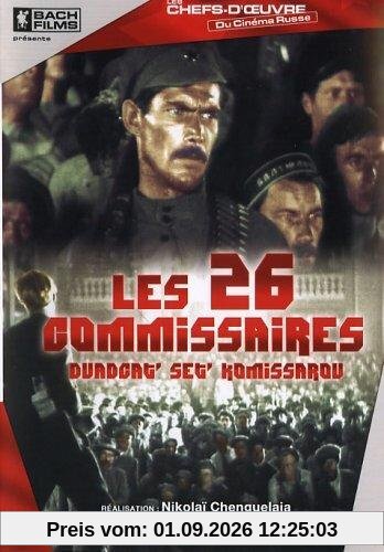 Les 26 commissaires [FR Import]