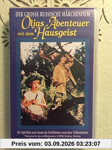 Oljas Abenteuer mit dem Hausgeist [VHS]