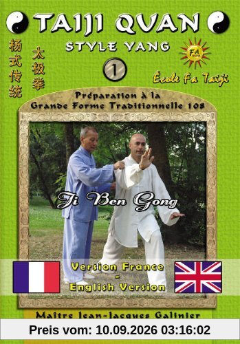DVD Tai Chi Chuan Style Yang 108 mouvements Vol.1 FR-ENG