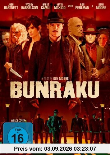 Bunraku [Limited Edition]