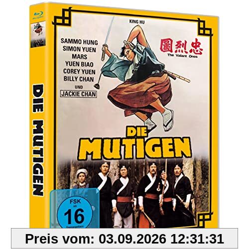 DIE MUTIGEN - Limited Edition [Blu-ray]