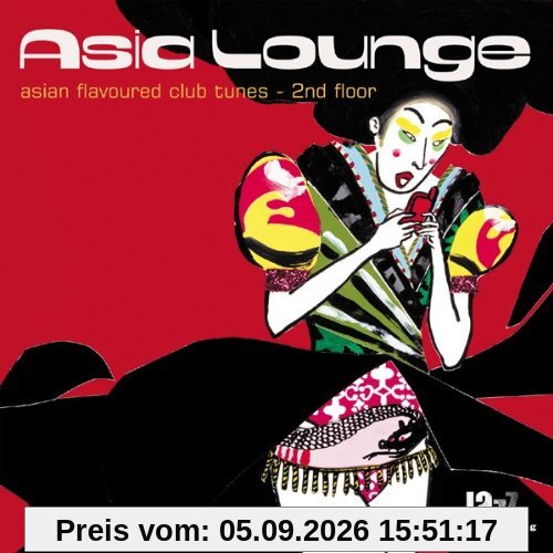 Asia Lounge 2