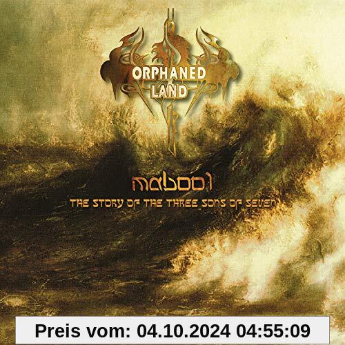 Mabool (Re-Issue 2019) (Standard CD Jewelcase)