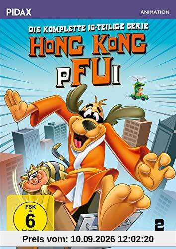 Hong Kong Pfui / Die komplette 16-teilige Kult-Zeichentrickserie (Pidax Animation) [2 DVDs]