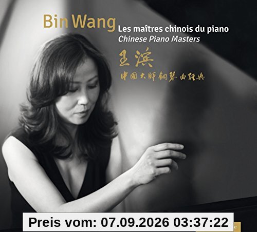 Les Maitres Chinois du Piano
