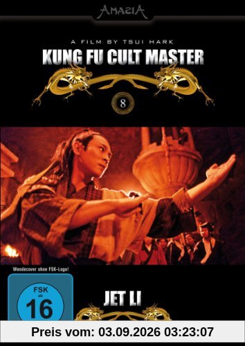 Kung Fu Cult Master