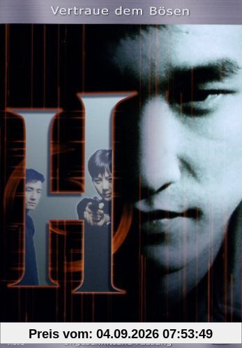 H [Director's Cut]
