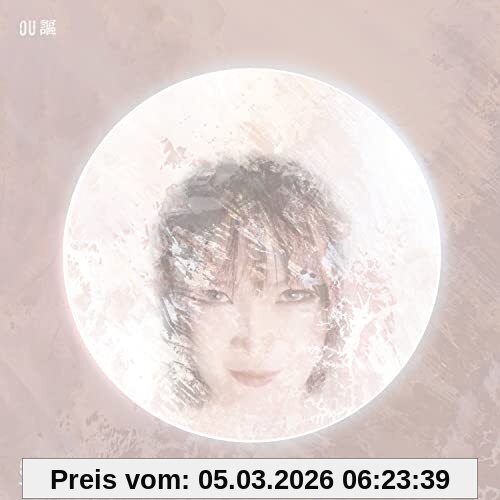 Ou One (Ltd. Cd Edition)