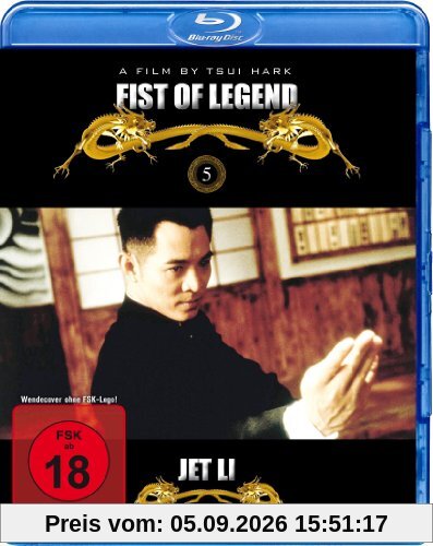 Fist of Legend [Blu-ray]