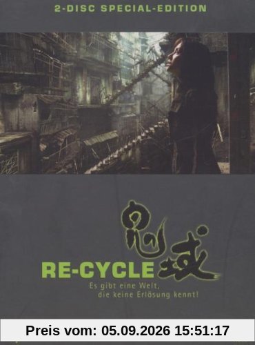 Re-Cycle (Special Edition, 2 DVDs) [Limited Edition]