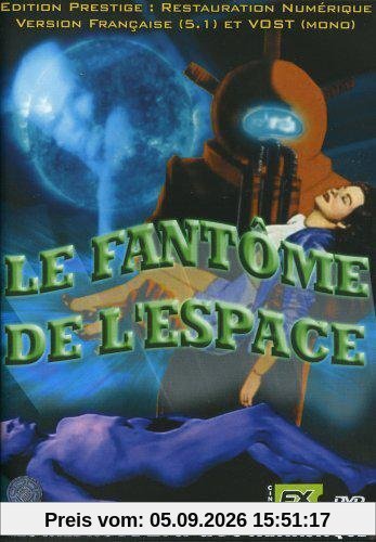 Le fantôme de l'espace [Phantom from Space] [FR Import]