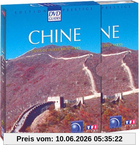 DVD Guides : Chine - Édition Prestige 2 DVD [inclus 1 CD-Rom et 1 CD audio] [FR Import]