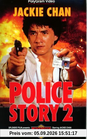 Police Story 2 [VHS]