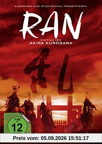 Ran (Digital Remastered, 2 Discs) [Special Edition]