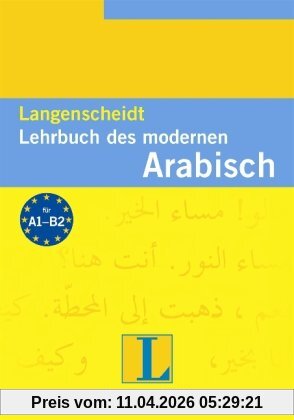 Lehrbuch des modernen Arabisch. Neue Ausgabe