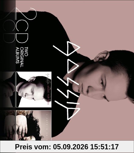 Music for Men/a Joyful Noise