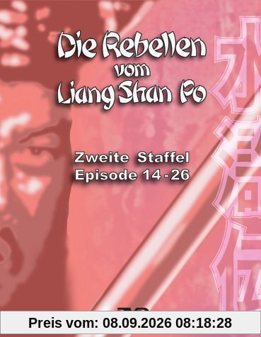 Die Rebellen vom Liang Shan Po, Zweite Staffel: Episode 14-26 [6 DVDs]