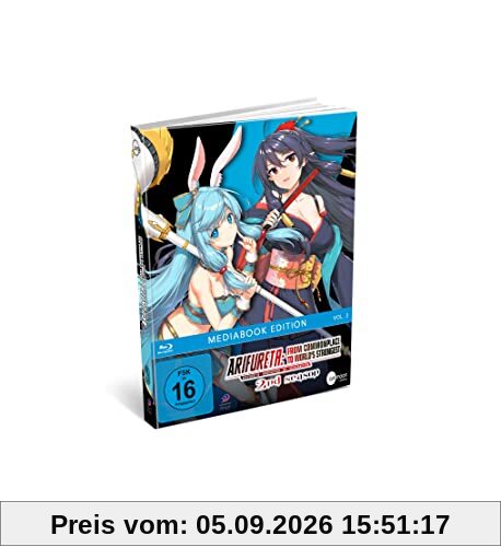 Arifureta Season 2 Vol.3 [Blu-ray]