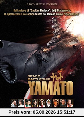 DVD SPACE BATTLESHIP YAMATO