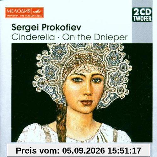 Two CD Twofer - Prokofieff (Ballette)