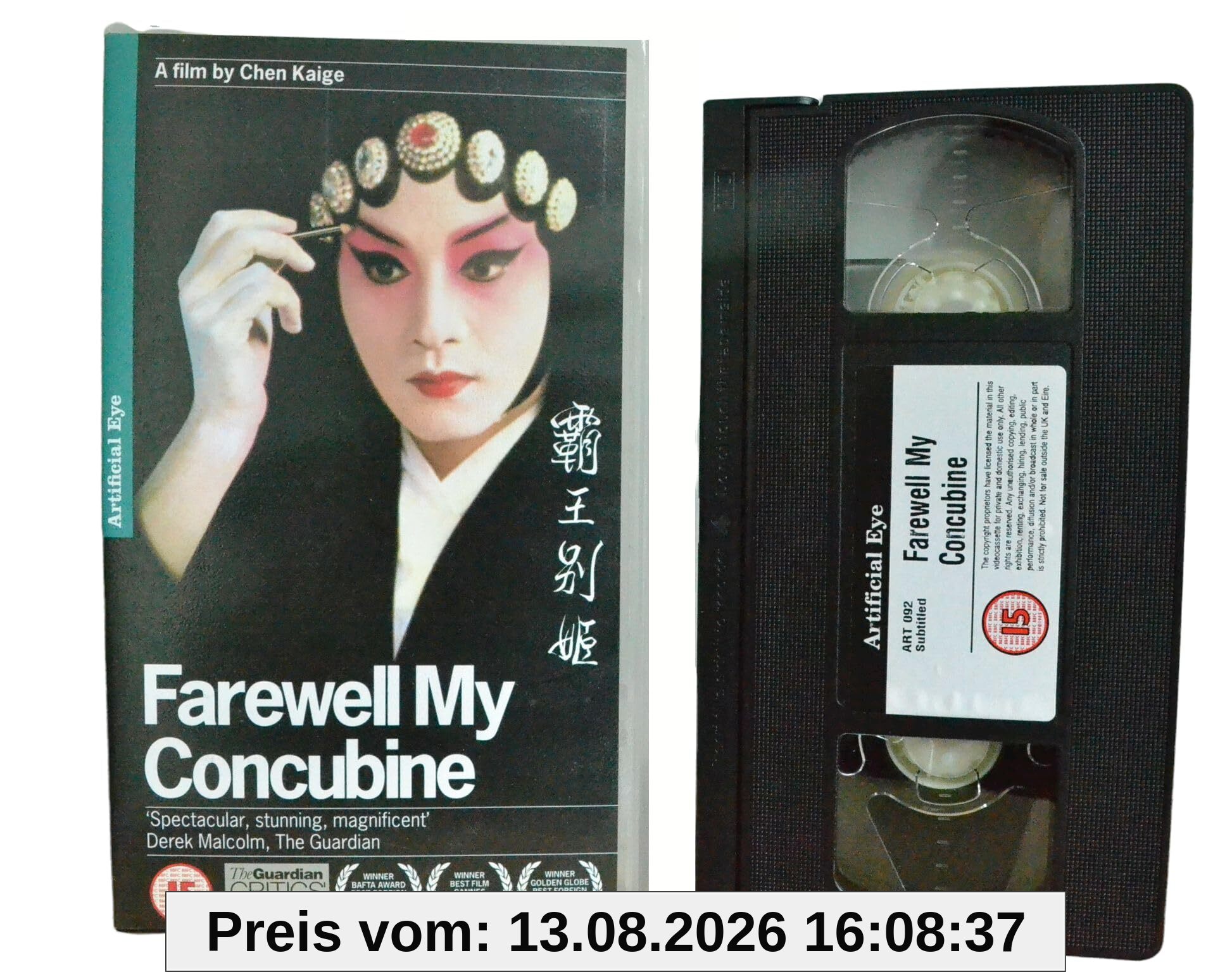 Farewell My Concubine [VHS] [UK Import]