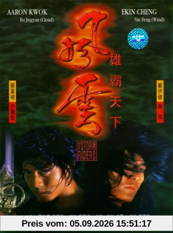 The Storm Riders [Import USA Zone 1]