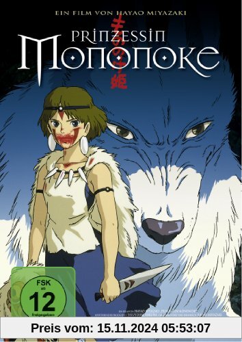 Prinzessin Mononoke (Einzel-DVD)