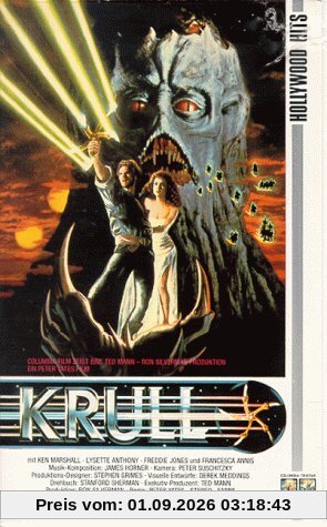 Krull [VHS]